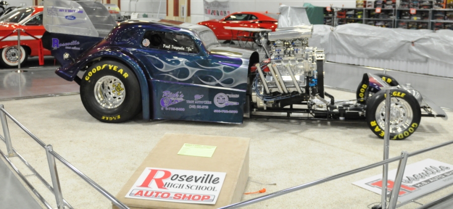 Roseville High School - Milwaukee