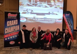Grand Champs Screen